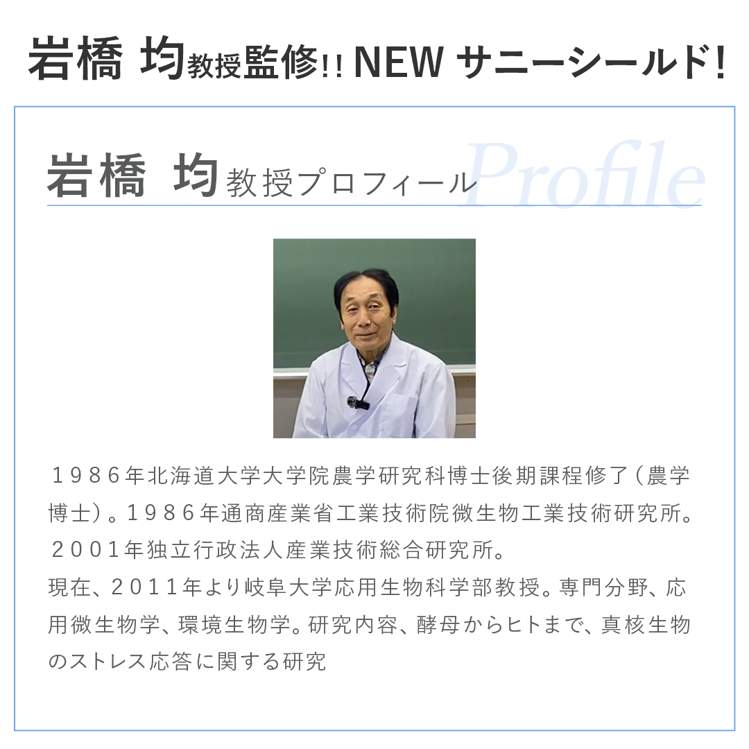 【送料無料】 無香タイプ大人気3点セット(スプレー/詰替用/スクラブ) (※スクラブは芳香タイプ)