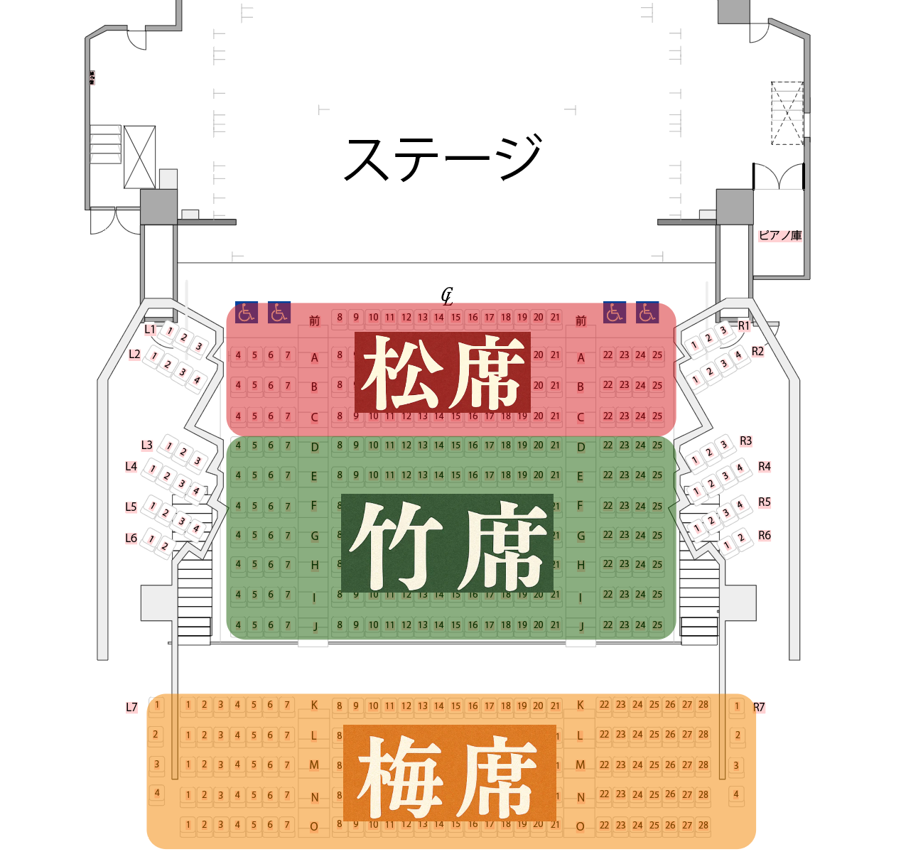 【沖縄初開催！】週末ビフォーアフター祭り in 2026《昼の部》