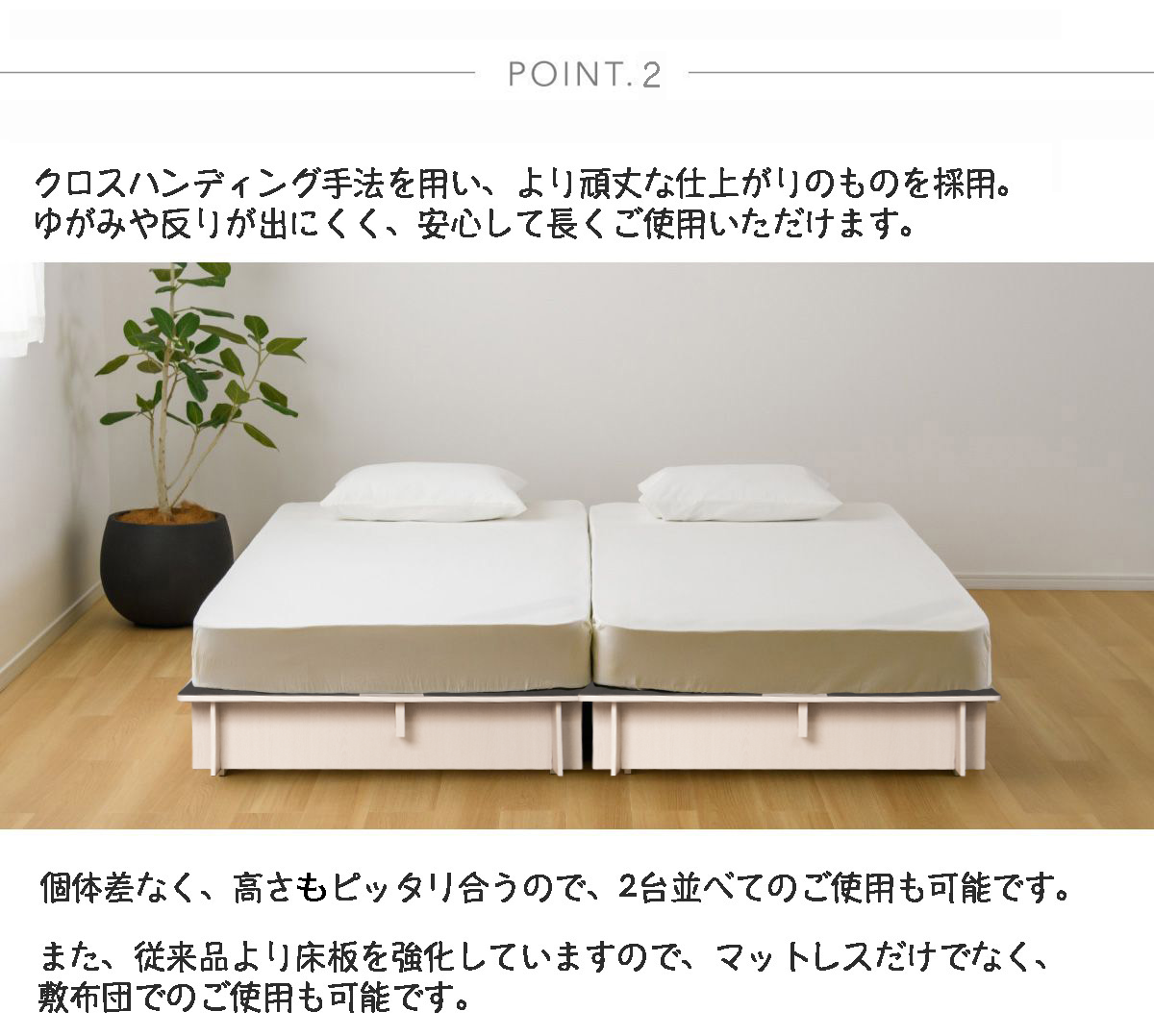 【追加料金０円 送料無料】組立収納ベッド　ウメール/ 簡単組立 シングル 大容量 収納付き ベッド下収納