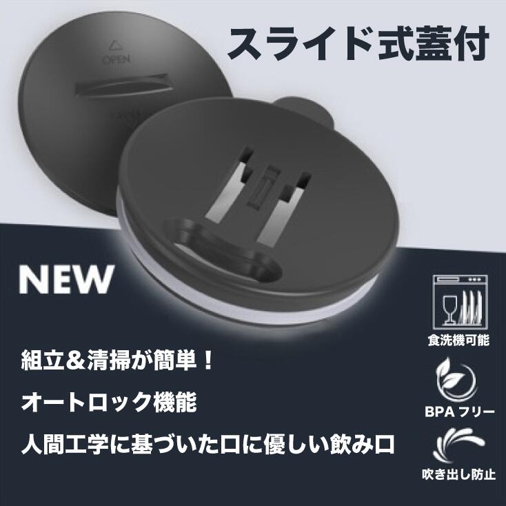 【追加料金0円 送料無料！】グランタイズ プレミアム真空断熱マグカップ 460ml 保温マグカップ GRANDTIES